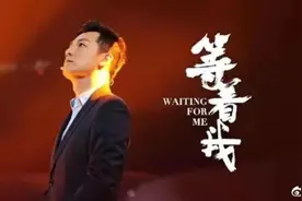 作为母亲，她为何称自己太不够资格了？今晚十点半档，CCTV-1《等着我》与您相约图片