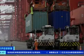 一箱难求？破解“箱思病”出大招：海外滞留空箱加速回流图片