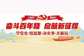《觉醒年代》主创人员齐聚北大红楼 触摸峥嵘岁月 赓续红色精神图片