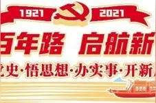 破解“单一考区”之困 考生自主选择考点 全城大迁徙终成历史 合肥是如何实现就近高考的图片