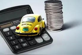 起底车险猫腻：修理厂与定损员勾结骗保，隐秘返点图片