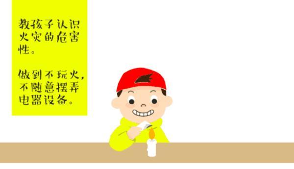 警惕！好好的一辆车烧没了，背后原因值得每个家长深思