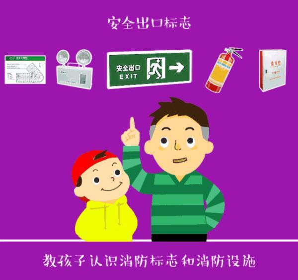 警惕！好好的一辆车烧没了，背后原因值得每个家长深思