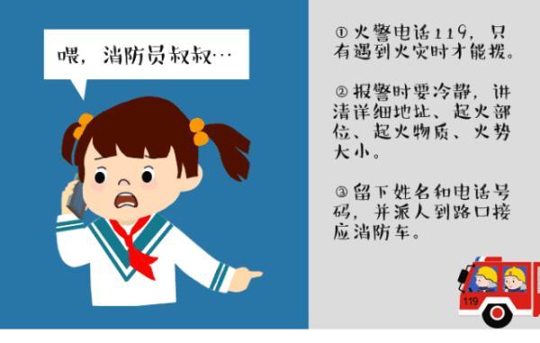 警惕！好好的一辆车烧没了，背后原因值得每个家长深思