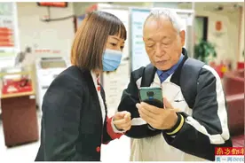中信银行深圳分行多种举措构建反诈安全网 为市民送上有温度的服务图片