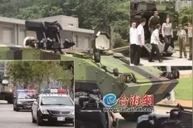 “台军揭秘系列”：台军战时最高指挥中心衡山指挥所可挡2万吨级核弹攻击？图片