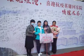 从进红区到走红毯，王者之师“回家”了心愿图片