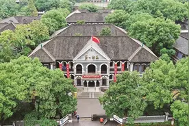 湖南第一师范：“红色摇篮”哺育时代伟人图片
