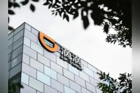 人在东北坐滴滴订单从广东发来 非法“代叫”需警惕图片