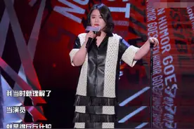 马思纯亲自回应被吐槽变胖：我不想当一个女明星，被身材左右图片