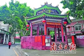 八角亭：梅县第一个中共党支部成立旧址图片