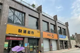 民情3·15特别报道②丨送一次快递件收两次钱！禁令成耳边风？揭秘快递公司违规收费背后的利益链图片