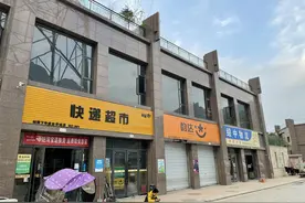 民情3·15特别报道②丨送一次快递件收两次钱！禁令成耳边风？揭秘快递公司违规收费背后的利益链图片