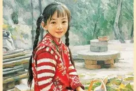 青未了｜村里有个姑娘叫小艾图片