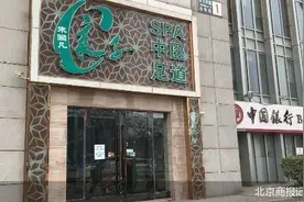 3•15，打通消费堵点︱尚都店人去楼空，预付消费乱象丛生，良子健身品牌褪色图片