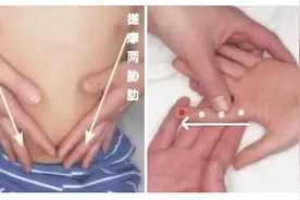 宝宝不爱说话、常发脾气？警惕气郁质图片