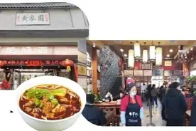 三十年如一日 兰州街头深藏不露的肥肠面图片