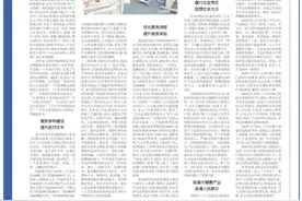 公信力｜锐意改革 笃行致远——天水四零七医院改革发展纪实图片