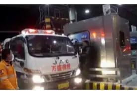 汽车在蚌埠高速一路段没油抛锚，焦急司机落入“送油”圈套图片
