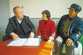 俯首甘为孺子牛图片