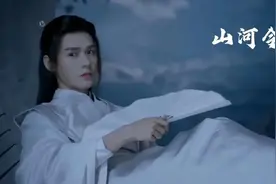 《山河令》龚俊“校草”旧照曝出，趴在泥浆里也帅气逼人图片