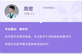 憋尿，真能把膀胱憋爆炸吗？图片