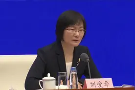 国家统计局：第七次全国人口普查结果将于4月上旬公布视频封面
