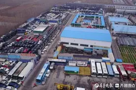 济南的报废车辆哪去了？航拍大型报废车辆拆解场图片