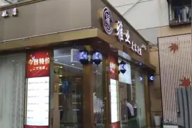 315维权丨25岁女生囊肿爆裂，质疑消费腹部按摩项目所致视频封面