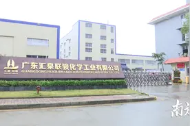 韶关翁源：提供“保姆”式服务 当好企业“贴心人”图片