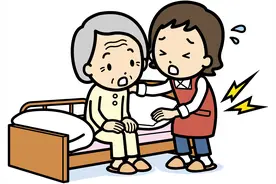 涉老家政困局：服务费难退、保姆随时撂挑、老人安全难保障图片