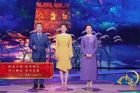 《中国诗词大会》第六季：诗意凝聚万千思绪，诗韵留存千年情怀图片