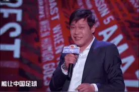 范志毅刷屏了！10分钟疯狂吐槽：“没想到国足还有鞭策别人的一天”……网友笑着笑着却哭了→图片
