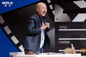 《金牌喜剧班》陈佩斯开班授课 鼓励年轻人创新表达图片