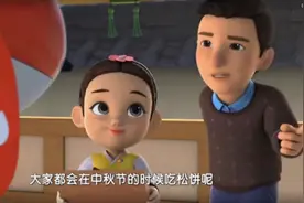 《超级飞侠》，下架图片
