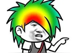 想染亚麻色头发，却染了一头五颜六色！理发店老板：颜色是很复杂的图片