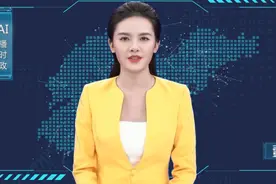 AI播时政｜第七次全国人口普查结果将于4月上旬公布视频封面