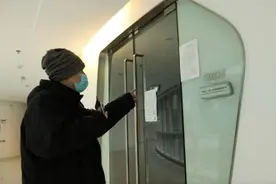 多位老人遭遇以房养老骗局“房子或被收走”背后陷阱何在？图片