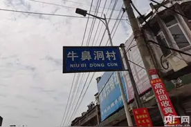 一抛就碎！电动车乘员头盔质量参差不齐 监管如何落地图片