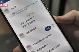 0.2%！选拔堪比考名校，豪门俱乐部告诉你想打职业电竞要过多少关图片