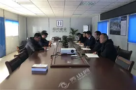 中和街道：做好征地拆迁工作 助推辖区项目建设图片
