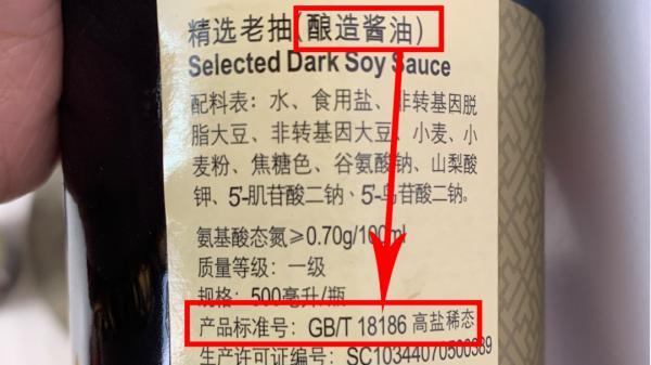 涓嶅悓绉嶇被鐨勯叡娌广€侀唻鏈変粈涔堜笉涓€鏍凤紵鍚屼粊鍖荤敓鏁欎綘鐪嬫噦璋冩枡鍖呰