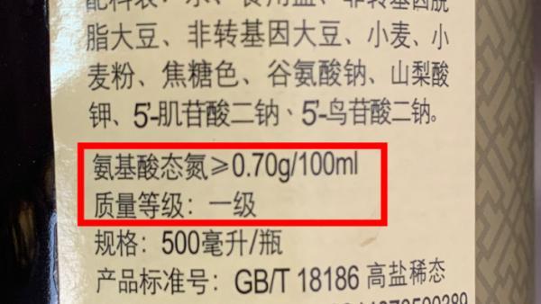 涓嶅悓绉嶇被鐨勯叡娌广€侀唻鏈変粈涔堜笉涓€鏍凤紵鍚屼粊鍖荤敓鏁欎綘鐪嬫噦璋冩枡鍖呰