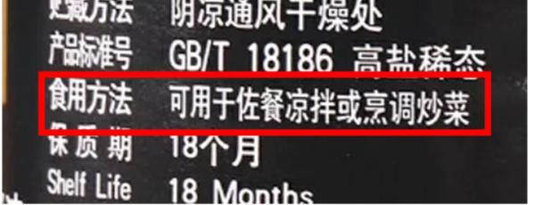 涓嶅悓绉嶇被鐨勯叡娌广€侀唻鏈変粈涔堜笉涓€鏍凤紵鍚屼粊鍖荤敓鏁欎綘鐪嬫噦璋冩枡鍖呰