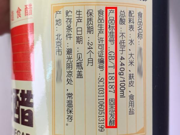 涓嶅悓绉嶇被鐨勯叡娌广€侀唻鏈変粈涔堜笉涓€鏍凤紵鍚屼粊鍖荤敓鏁欎綘鐪嬫噦璋冩枡鍖呰