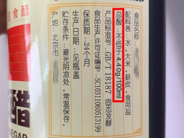 涓嶅悓绉嶇被鐨勯叡娌广€侀唻鏈変粈涔堜笉涓€鏍凤紵鍚屼粊鍖荤敓鏁欎綘鐪嬫噦璋冩枡鍖呰