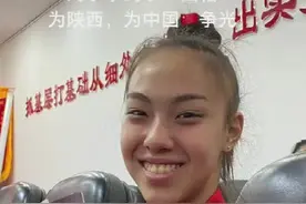 14岁郭媚琳成谷爱凌后 又一位入中国籍的混血少女运动员图片