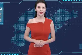 AI播时政｜菏泽牡丹机场开售机票，多条航线陆续开通视频封面