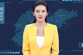 AI播时政｜山东济南市副市长王京文拟进一步使用视频封面
