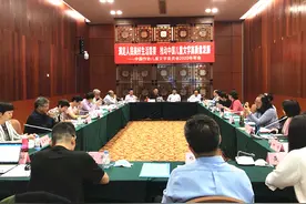 2020年粤港澳大湾区儿童文学：新开始，新征程图片